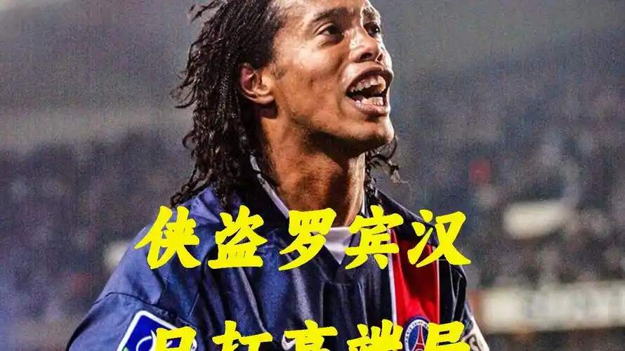 了磨练